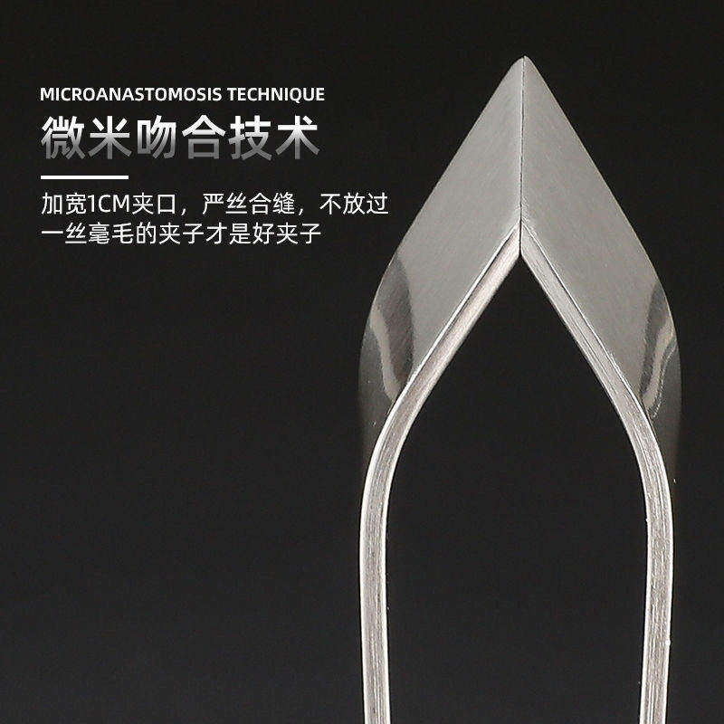 德式不锈钢猪毛夹镊子厨房拔毛神器鸡鸭多用升级除毛实用工具新,厨房/烹饪用具,厨用取毛/取刺用具,淘宝优惠券,粉丝福利购,淘宝优惠卷