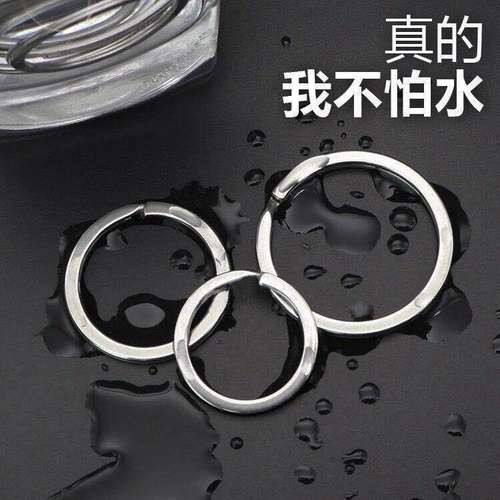 加厚金属钥匙圈环扣家用扁圆环挂件大小号耐用便携多功能配件