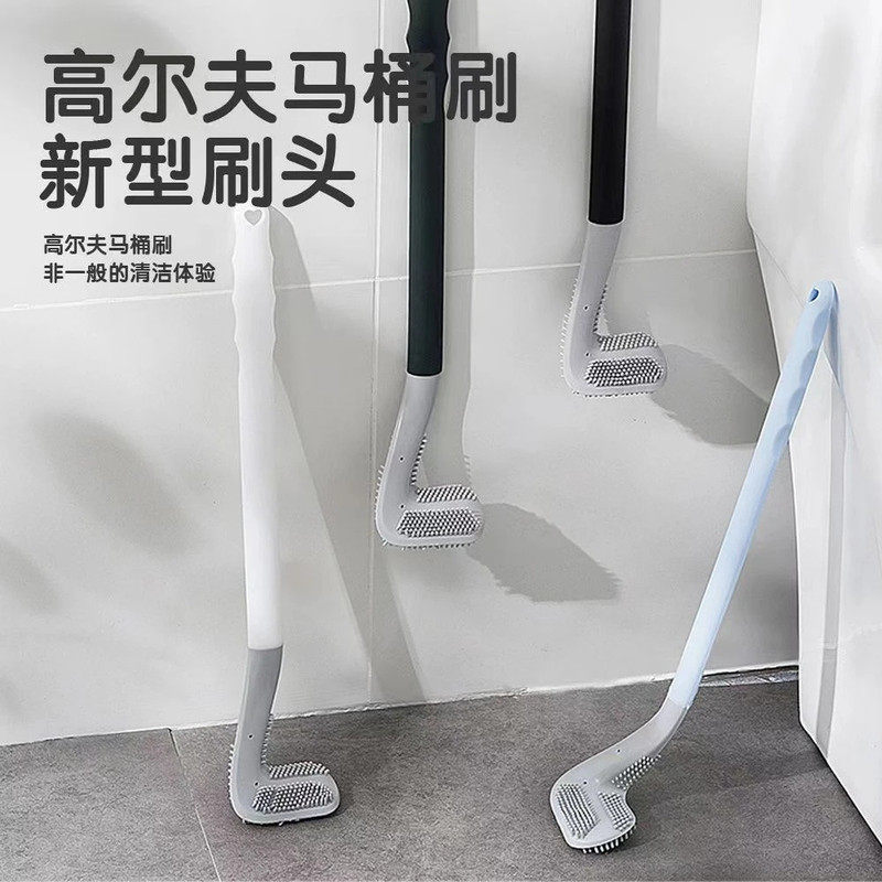 家用卫生间硅胶无死角长柄马桶刷高尔夫型新款防霉易收纳设计