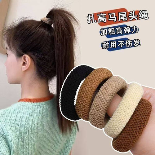 发圈高弹力耐用头绳加粗针织发绳女扎头发橡皮筋头饰韩版加宽发饰