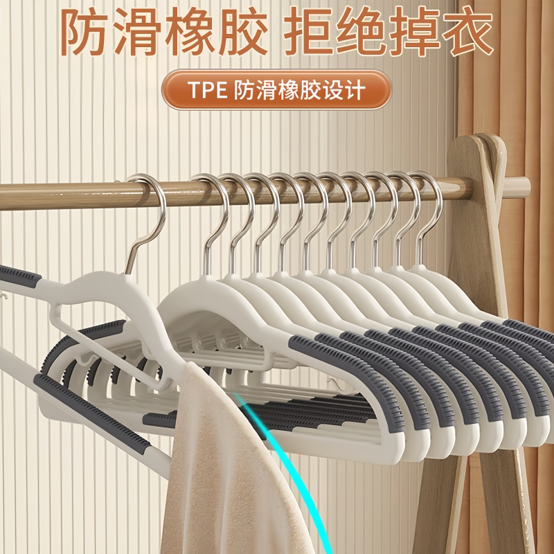 衣架家用挂衣防滑无痕衣撑子晾衣服专用防肩角卧室衣挂防掉衣架
