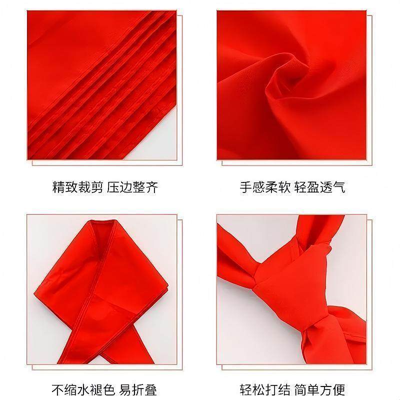 红领巾小学生标准超加厚纯棉1.2米不掉色国标统一新品推荐