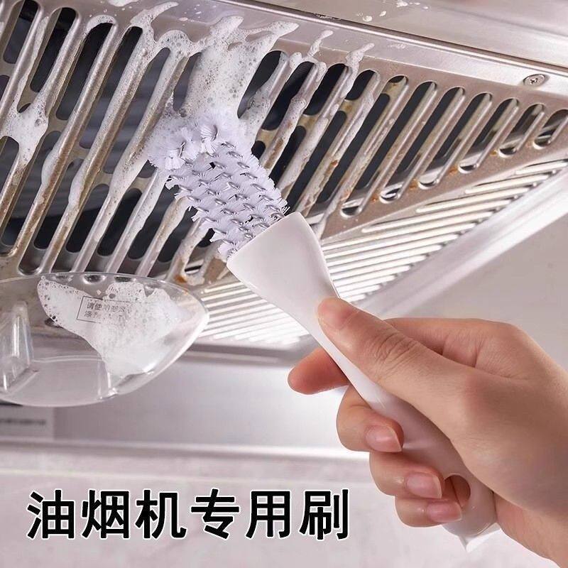 油烟机刷子专用工具钢丝刷带柄烧烤网水槽厨房灶台去油污缝隙家用