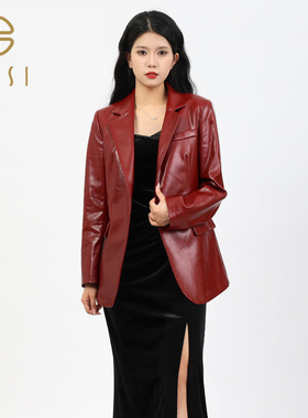 百丝BCVOGA干练简约中性外套2024秋季新品修身帅气长袖西装女