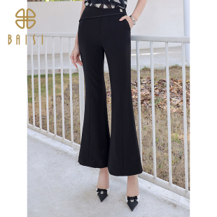 设计感通勤穿搭微喇长裤 2026春季 百搭垂坠感西裤 百丝时尚 女 新品