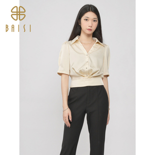百丝轻熟气质显贵衬衣衬衫夏季新品法式V领收腰显瘦短袖上衣女