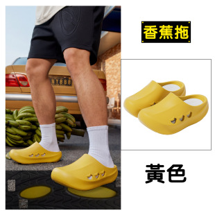  2026新款男士洞洞鞋外穿防滑踩屎感EVA沙滩涉水凉拖夏季透气