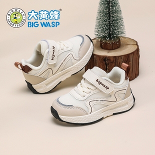 男宝宝鞋 新款 2026秋季 运动鞋 女小童软底机能鞋 子儿童鞋 大黄蜂童鞋