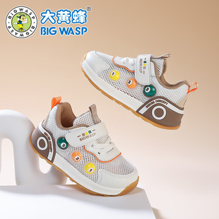 子學(xué)步鞋 女小童鞋 新款 兒童防滑軟底機(jī)能鞋 男寶寶鞋 大黃蜂2025夏季