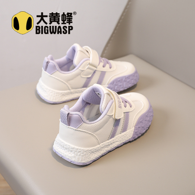大黄蜂童鞋女童春秋新款小白鞋儿童板鞋宝宝鞋子网面阿甘鞋运动鞋