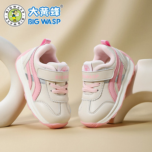 大黄蜂女童鞋冬季女宝宝鞋子小童运动加绒保暖软底棉鞋儿童机能鞋