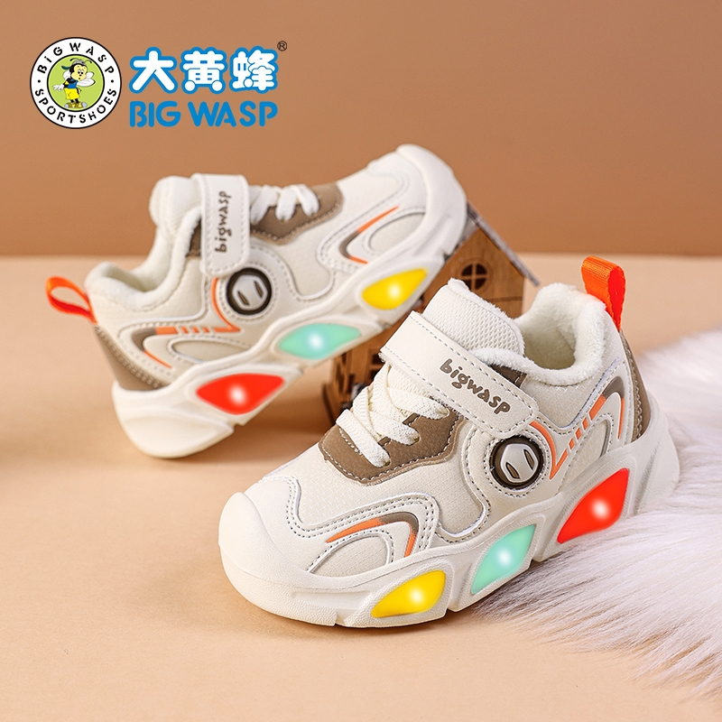 大黄蜂童鞋冬季男宝宝鞋子棉鞋小童灯鞋女运动加绒保暖儿童机能鞋