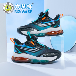 大黄蜂男童运动鞋秋季新款气垫鞋减震儿童鞋子青少年休闲鞋跑步鞋