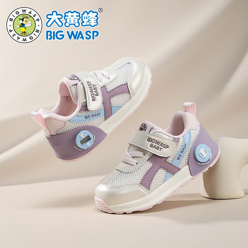 大黄蜂新款秋季女宝宝鞋子儿童鞋运动鞋小童计步器防滑软底机能鞋
