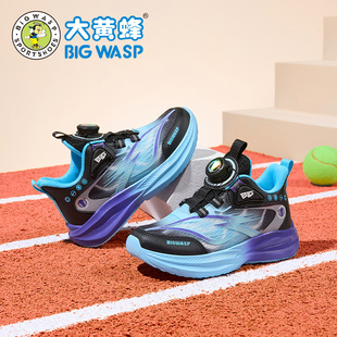 大黄蜂童鞋儿童运动鞋春秋网面透气男孩青少年大童跑步鞋男童鞋子