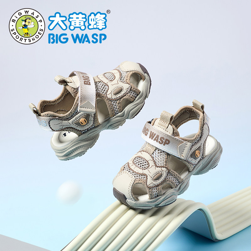 大黄蜂2026夏季新款男童鞋宝宝机能鞋防滑沙滩鞋软底小童包头凉鞋