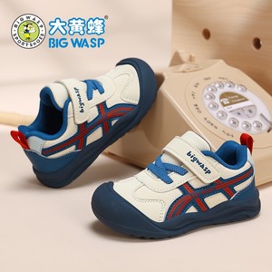 大黄蜂童鞋儿童男宝宝鞋子2025秋冬新款女轻便软底减震幼儿运动鞋