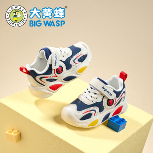 大黄蜂童鞋秋冬季新款男宝宝鞋子小童女宝运动防滑软底儿童机能鞋