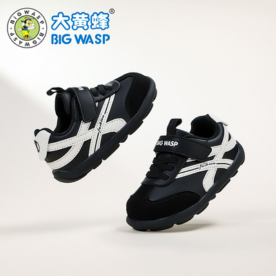 大黄蜂童鞋官方店宝宝鞋子新款