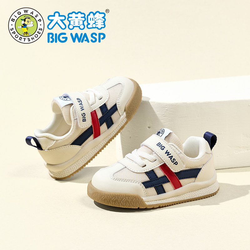 大黄蜂童鞋2025春秋男宝宝鞋子学步鞋小童鞋女防滑软底儿童机能鞋