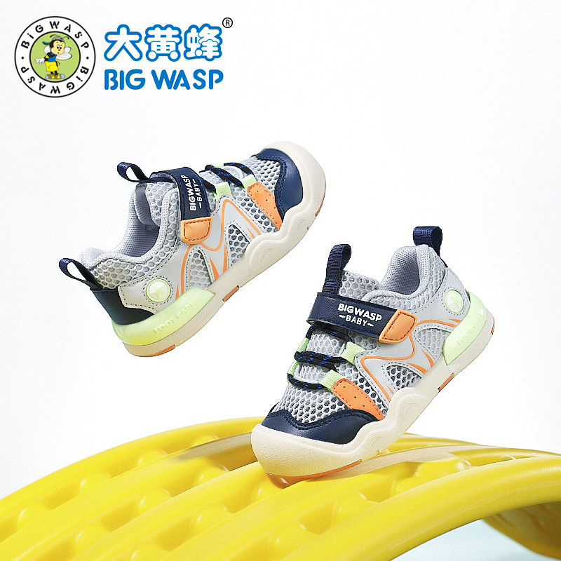 大黄蜂童鞋夏季新款男宝宝鞋子学步鞋小童女网面2-6岁防滑机能鞋3