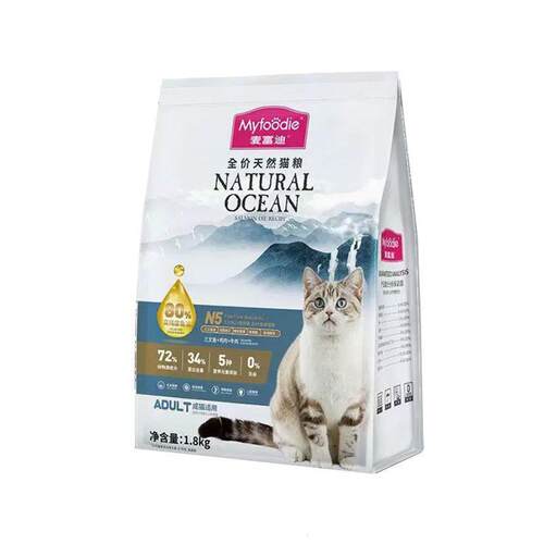 [麦富迪]n5猫粮全价营养