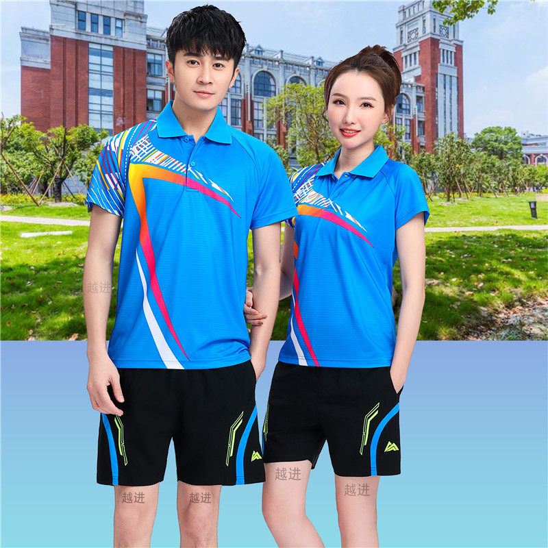 羽毛球服套装男女速干透气