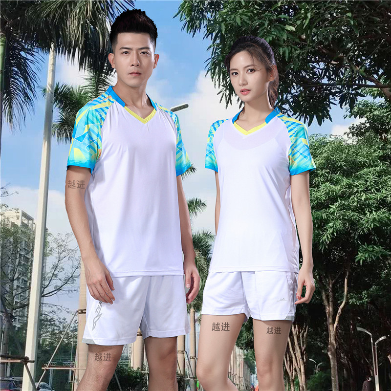 快干透气运动服羽毛球服套装男女训练比赛队服排球衣团购乒乓球服
