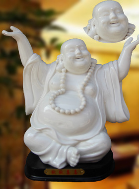 现代陶瓷工艺礼品家居装饰客厅饰品摆件佛像弥勒佛高端白瓷中式.6
