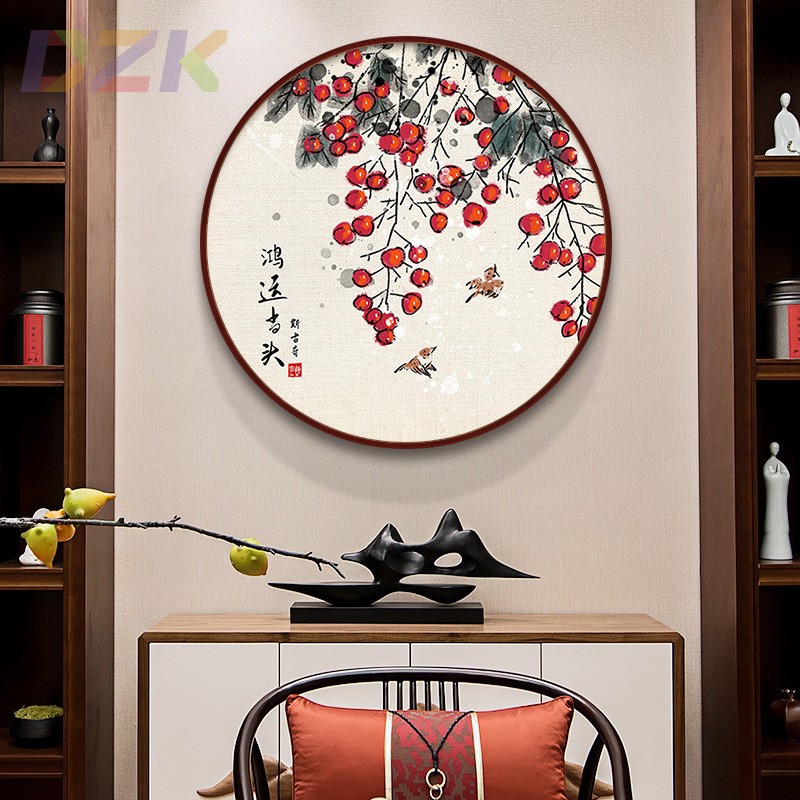 事事如意圆形装饰画新中式玄关入户挂画餐厅饭厅墙壁画水果寓意.7图片