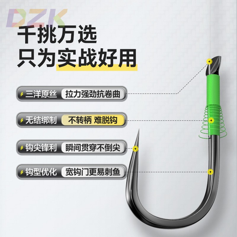 汉鼎无结仕挂新关东子线双钩无刺鱼钩70cm 20付/装.1