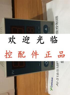 AI518    L1 L1  AI518DX3  AI516A1x3L0 厦门宇电