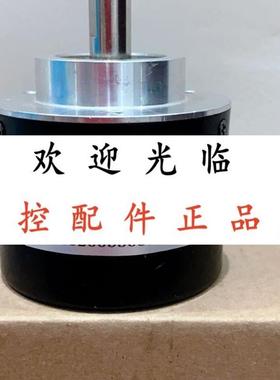 IE581024TTLIEV582000461024 EAC58C10GS6XTR2048