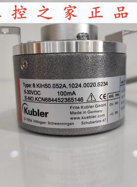 8.KIH50.052A.1024.0020.S234,5-30VDC,100mA