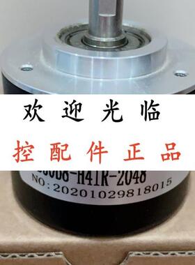 DKS5008-1000BM-G5-30L  eb50b8-H4IR-2048  ZSP5208-001G-100BZ