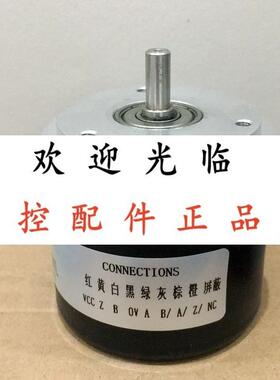 EL58CM160S8/24L6S3M12R.162   REI-E-111T8C-2B1024-C