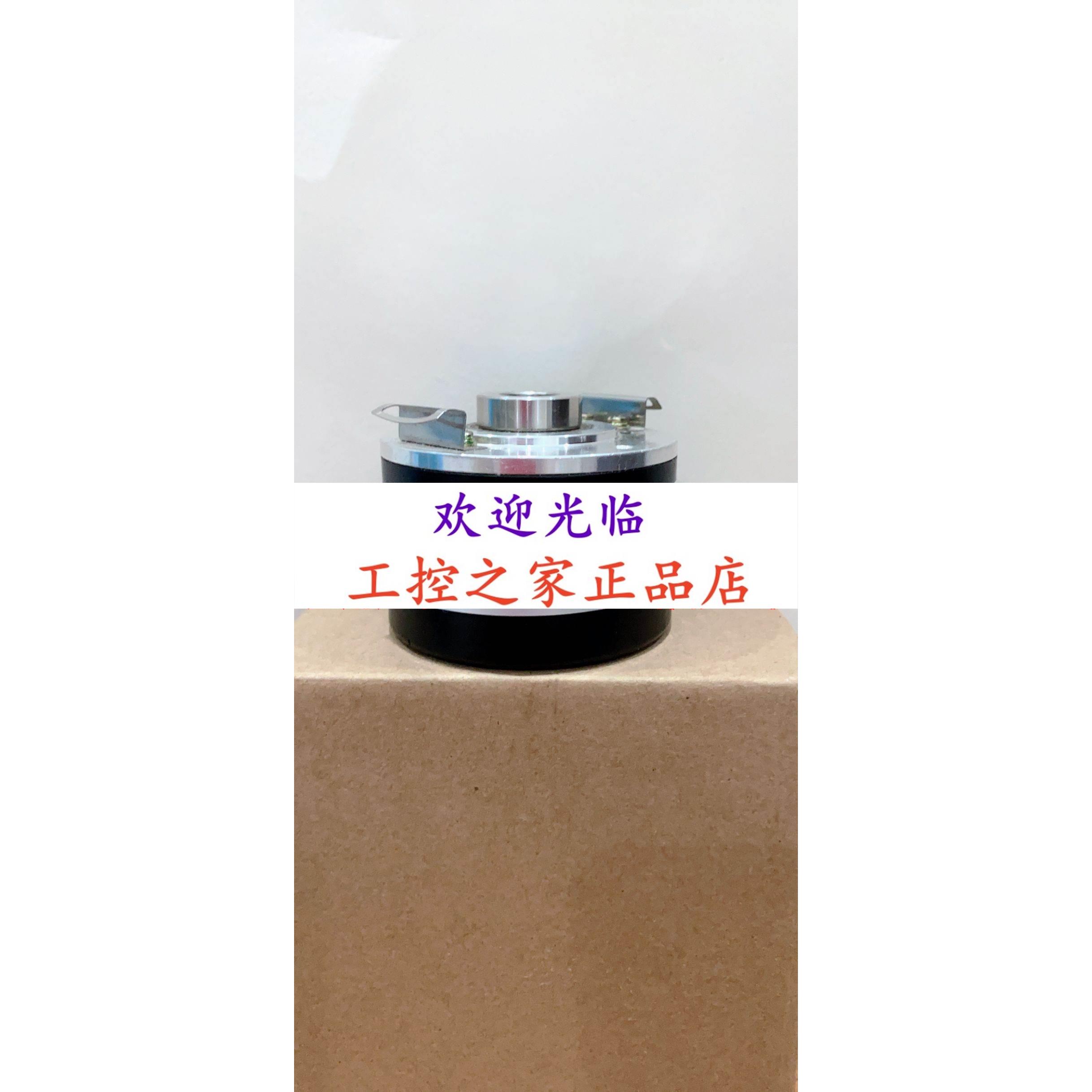 SZGLK6010G2-4096-24VABZ 10000-526K OCC50-682823B05编码器