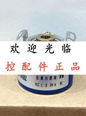 OIH481024P4L65V EIS25004R5V 485000P8L65V 197