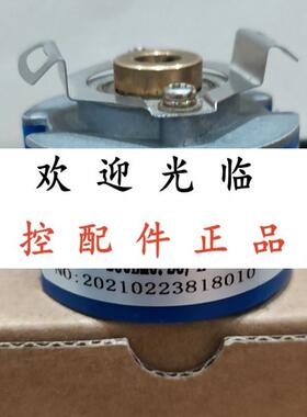 ZKD-56S1-250BM/4P-G05L-D-0.145M EI38E9-1250-CC30N3