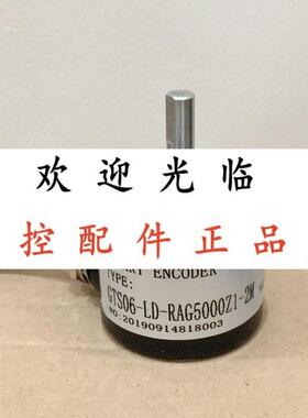 ACT50/8-5000BZ-8-30CG2  E50S8-5000  GTS06-LD-RAG5000Z1-2M