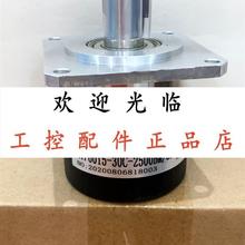 8.5020.0040.1024.S110.0015  HTF6015-30C-2500BM/5L