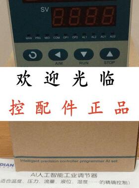 厦门宇电 AI808 I31X3L2S4    AI808AI4L4S4 AI808AI4X3L2S4