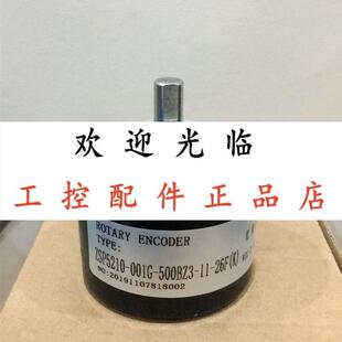 1000BZ3 001G 36K 1024 SZGLK10045G2 ISC5210