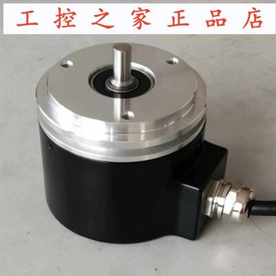 CD8P1 QDHD自动化设备光电旋转编码器,