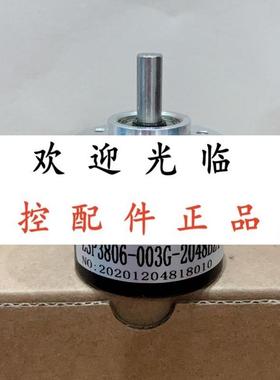 DBS36ES3RK01000 TEPS3806G1000BMP526G3M YH3806600ND