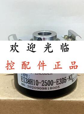 e40h10-500-6-l-5  DFS60B-THEC01024 103658