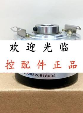 EI58W12-H6AR-1024.3NHY01  10-30VDC 60-8192-C/T-L6-5V