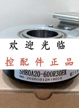 编码ZKT8030-002J-512BZ2-12-24F SH80A20-600R30EK AHT80/25B(H