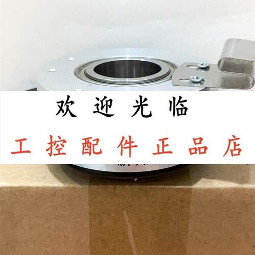 EC120P0000PR1024BE50 SZGLK8017G225005VTTL