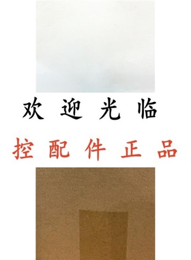 ESG58H12E1024A5-30R2/ASA35 HC53D1024/023A 编码器